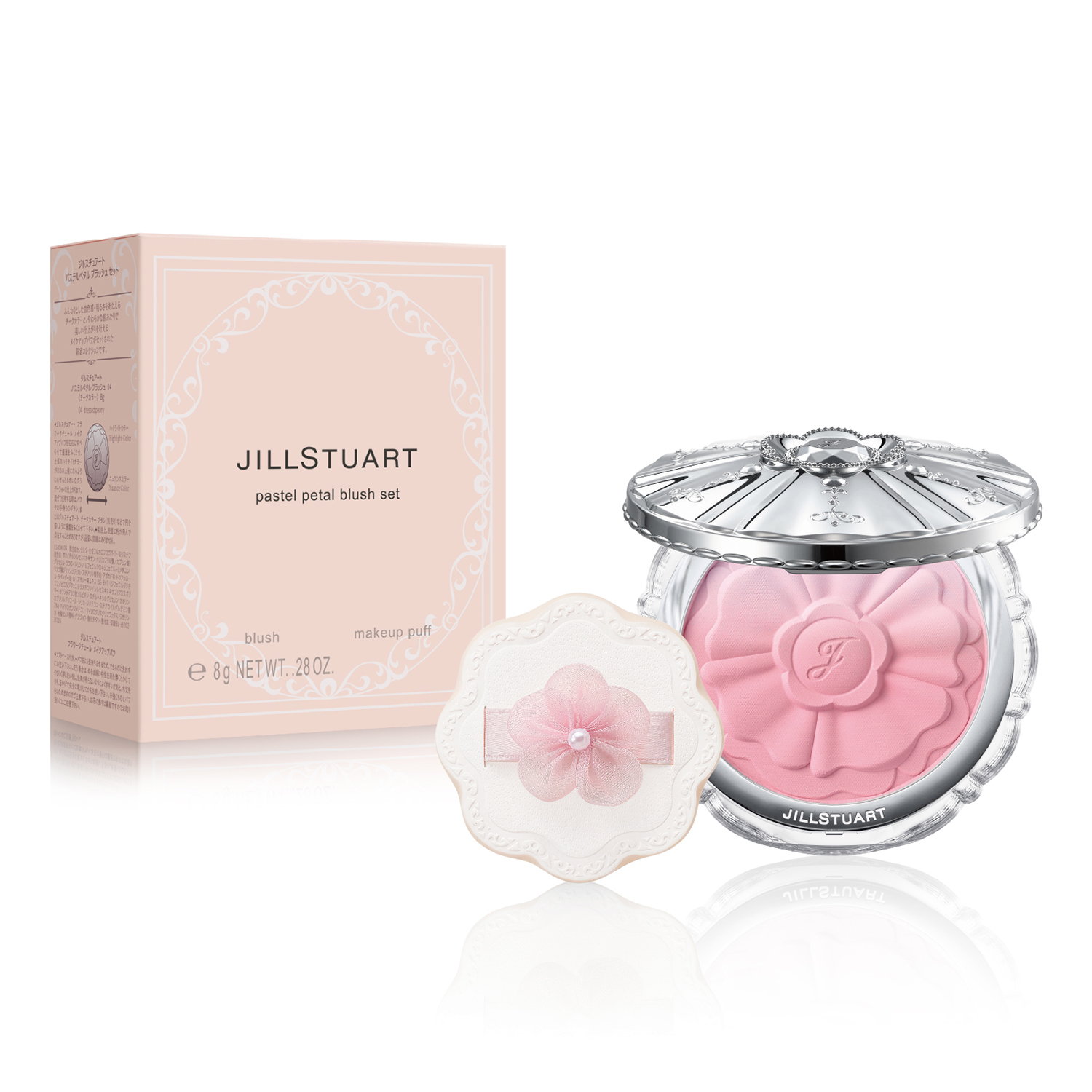 ジルスチュアート パステルペタル ブラッシュ セット