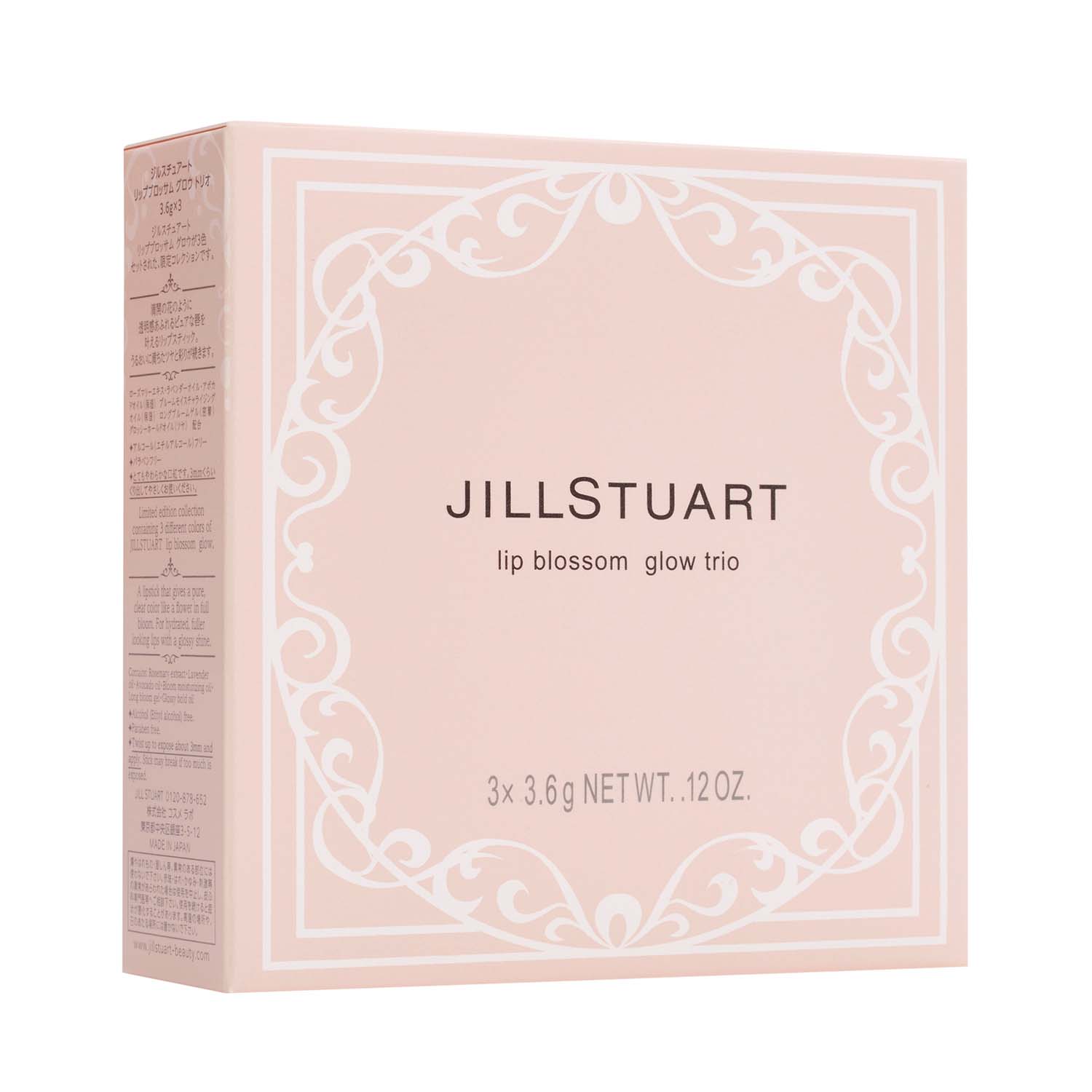 JILL STUART lip blossom glow trio
