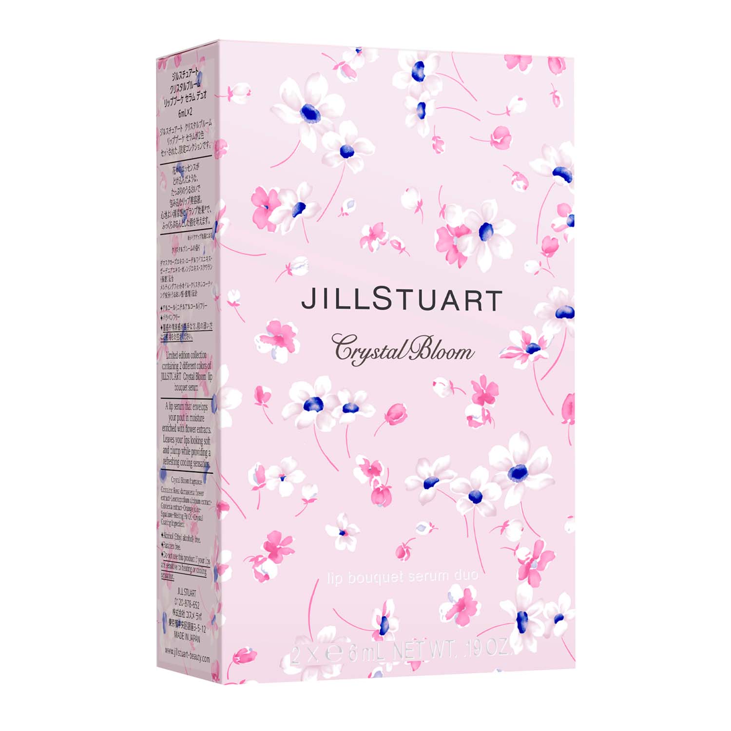 JILLSTUART Crystal Bloom lip bouquet serum duo
