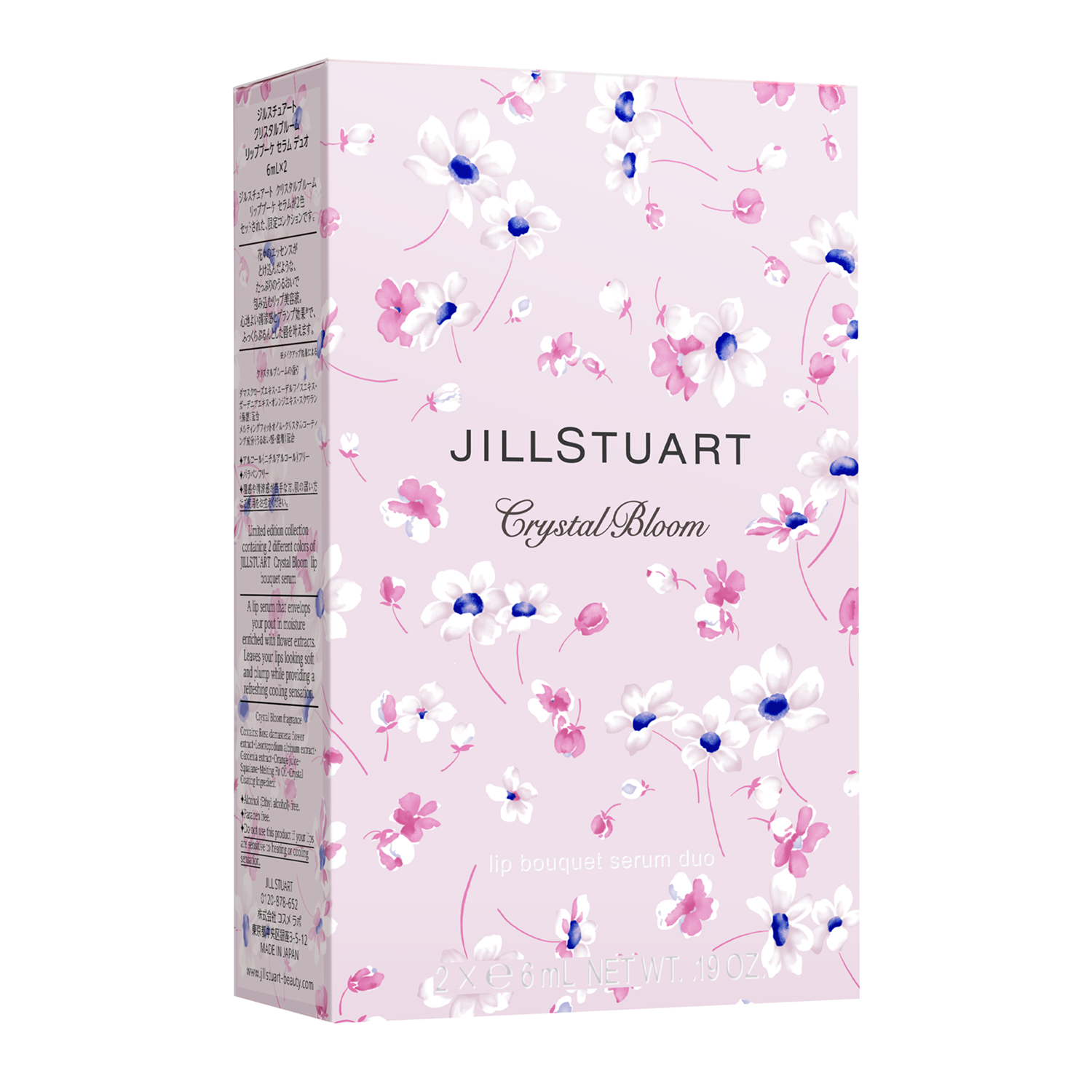 ジルスチュアート クリスタルブルーム リップブーケ セラム デュオ