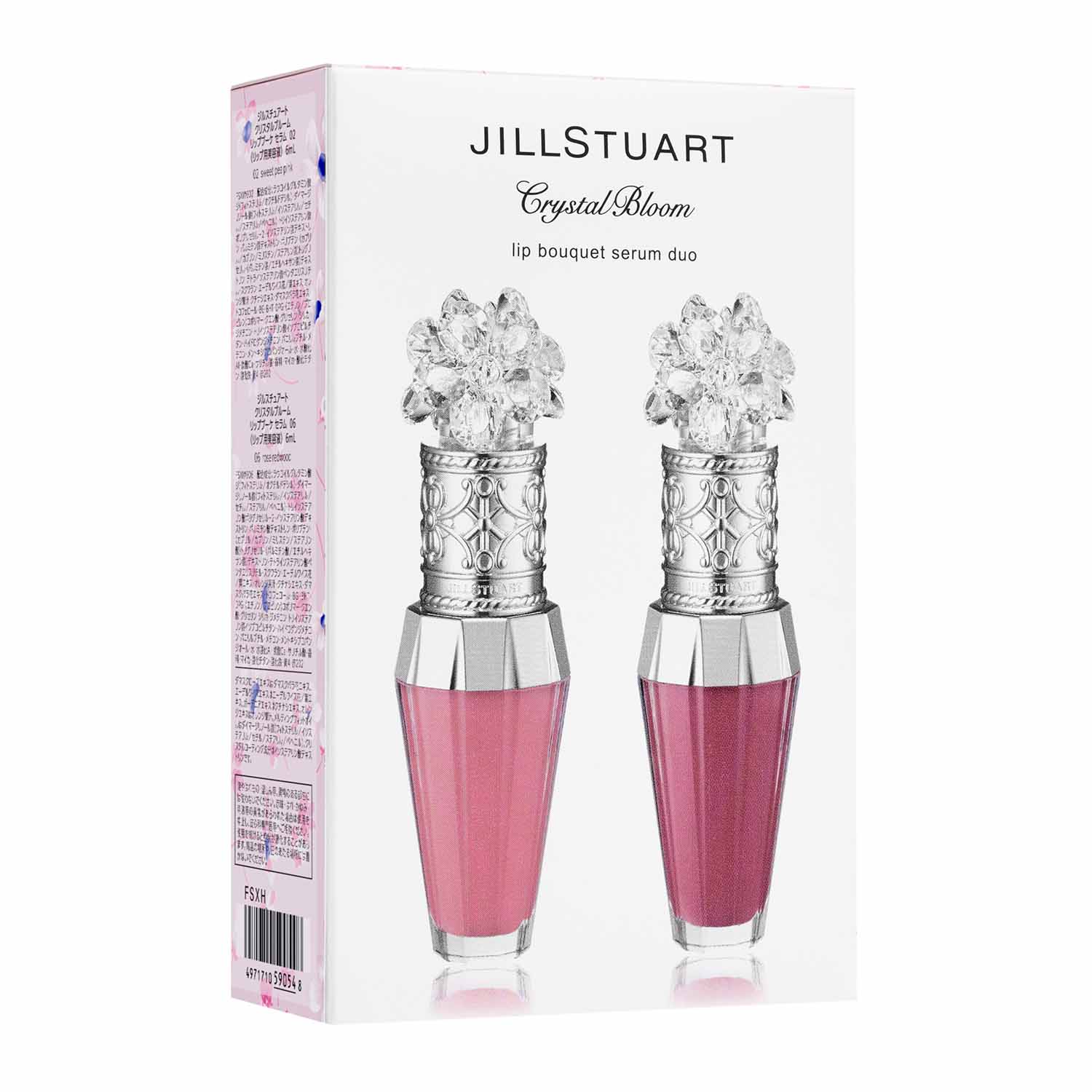 JILLSTUART Crystal Bloom lip bouquet serum duo