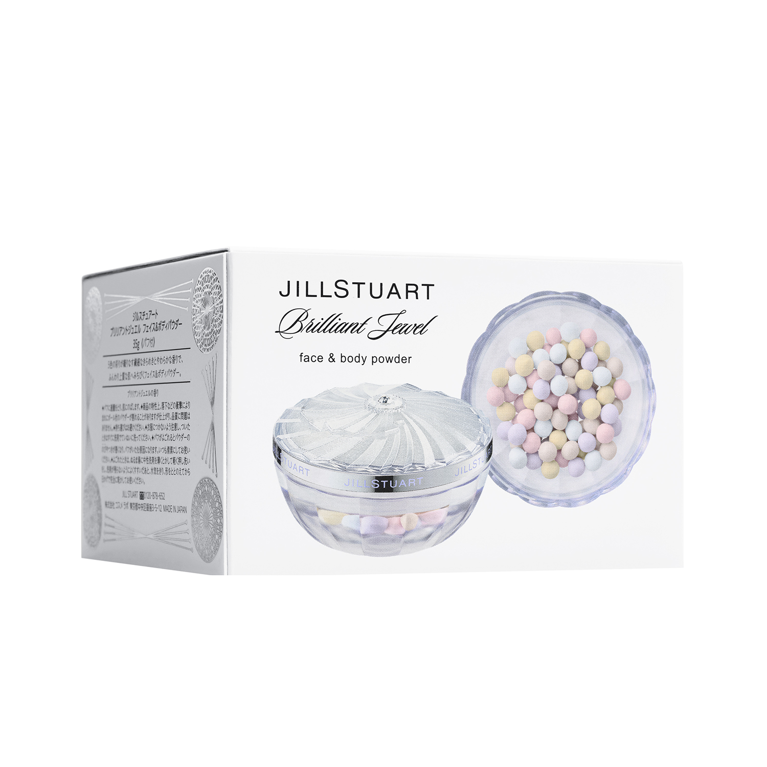 ジルスチュアート ブリリアントジュエル フェイス&ボディパウダー　35g