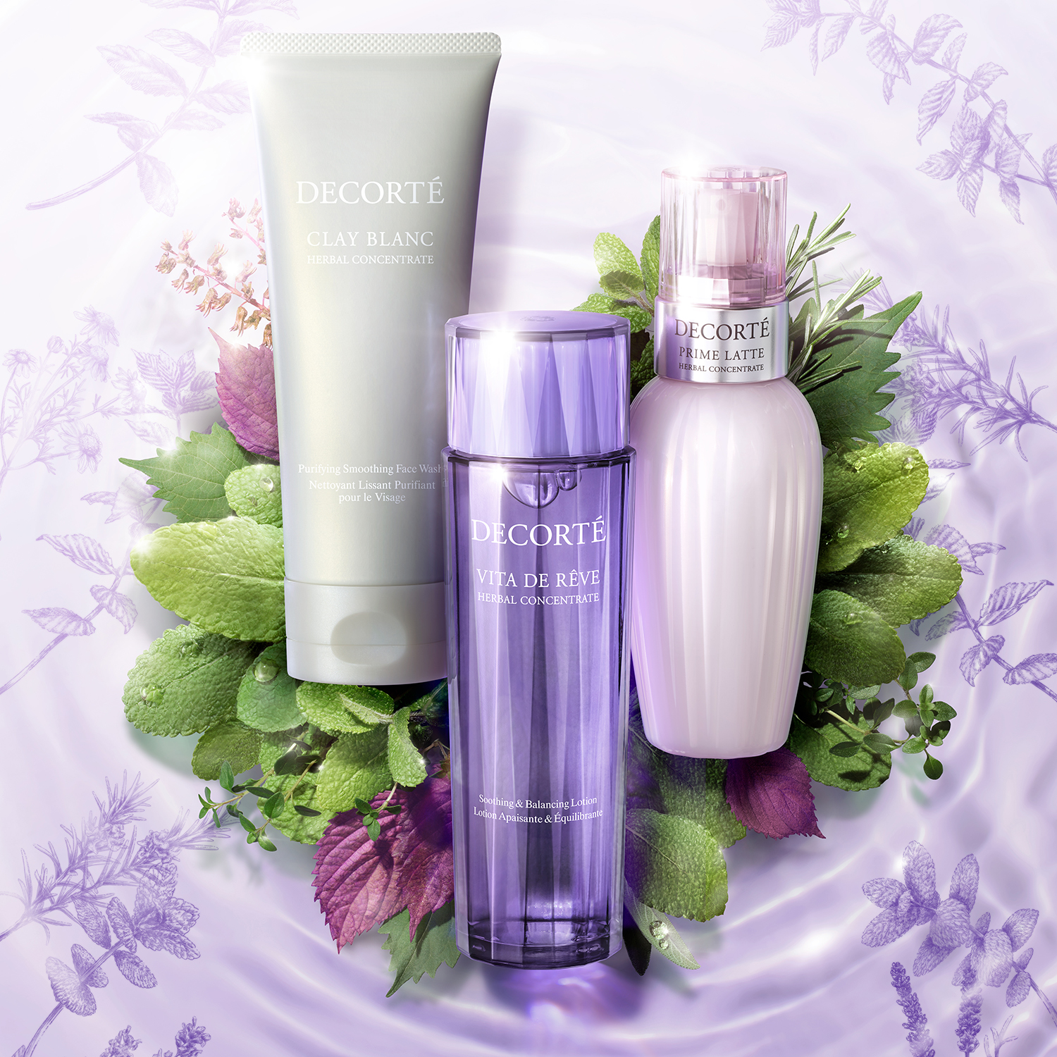 コスメデコルテ ハーバル コンセントレート オイルコントロール セット