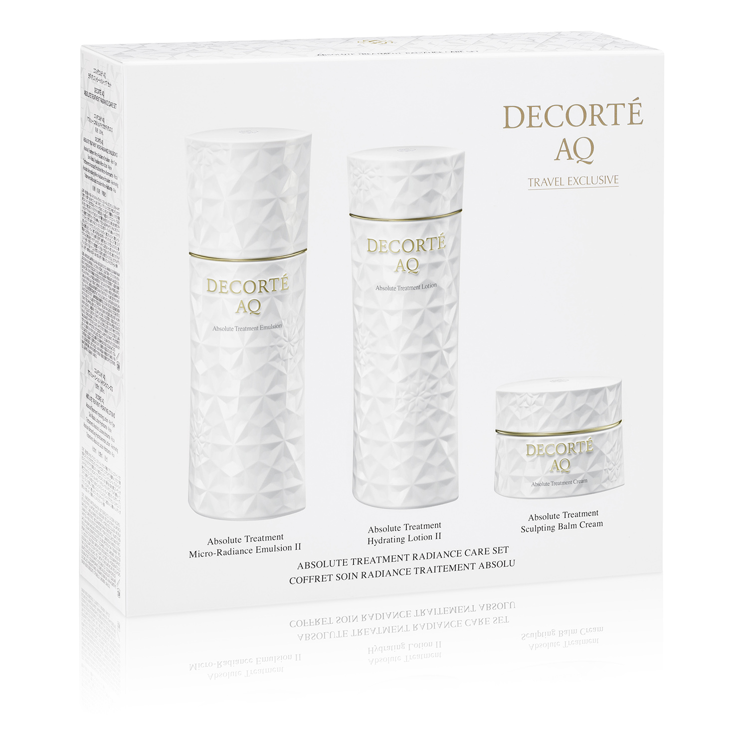 コスメデコルテ AQ ラディアンス トリートメント ケア セット