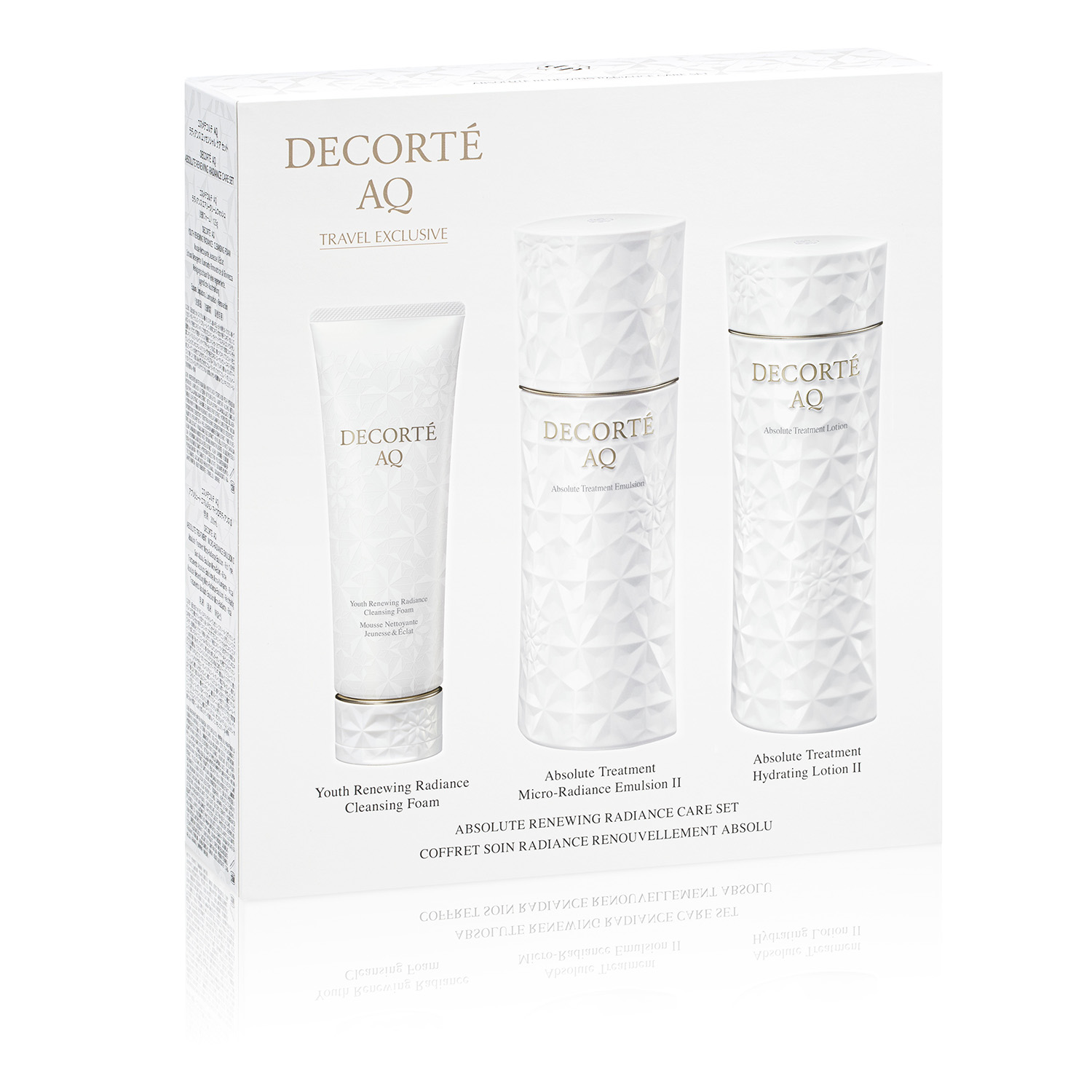 コスメデコルテ AQ ラディアンス エッセンシャル ケア セット