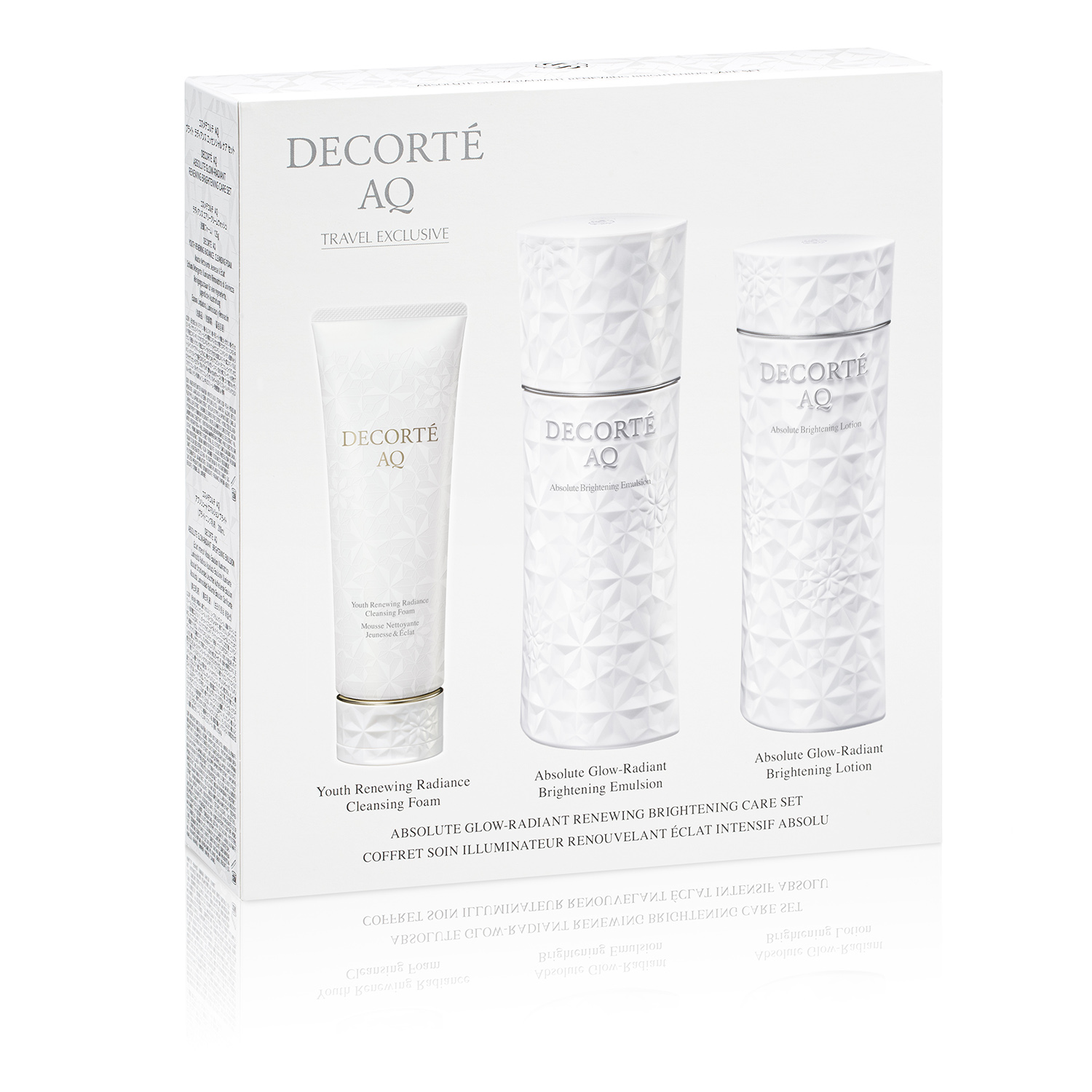 コスメデコルテ AQ ブライト ラディアンス エッセンシャル ケア セット