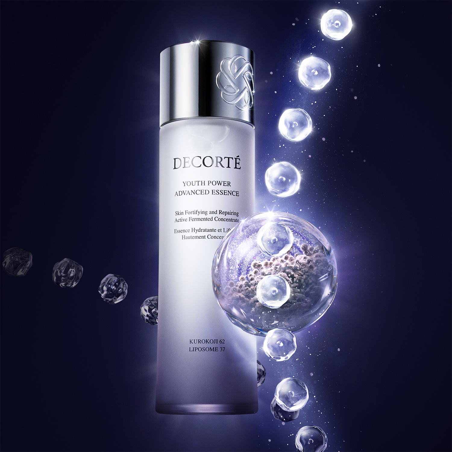 コスメデコルテ ユース パワー エッセンス ローション　150mL