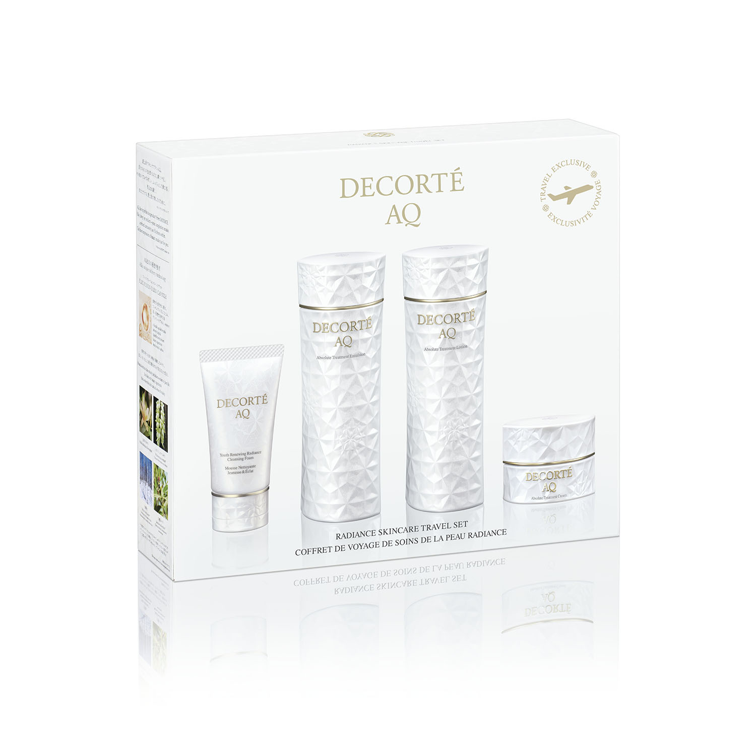 コスメデコルテ AQ ラディアンス スキンケア トラベルセット	